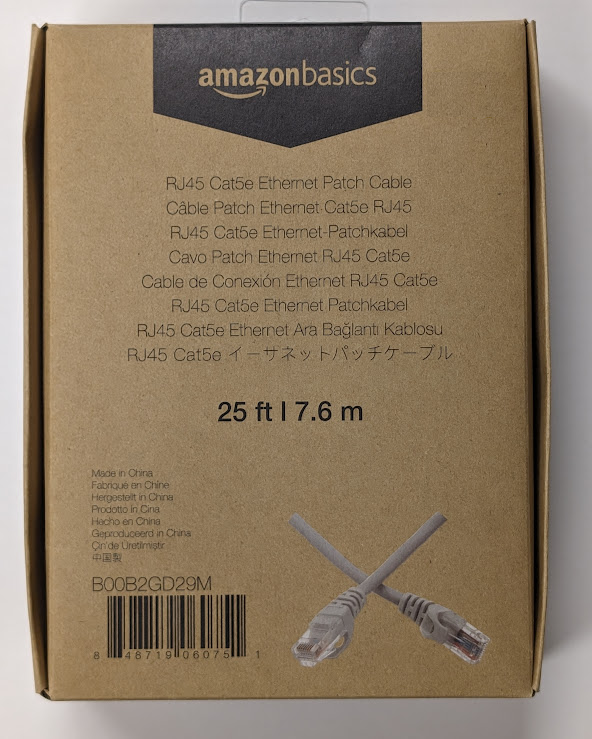 25ft Ethernet Cable Cat5e