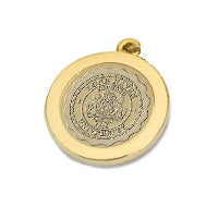 Gold Plated LHU Seal Charm